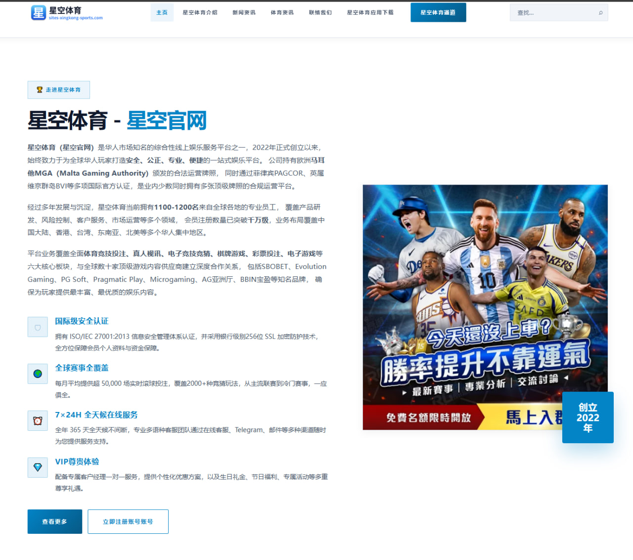 宋茜探讨新剧《心灵迷宫》的剧情创意与拍摄挑战