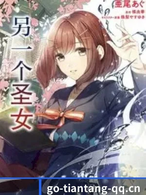 品牌成长